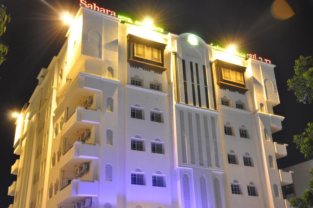 Sahara Hotel Apartments Mascate Exterior foto